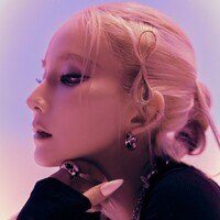 지셀 (Jiselle)