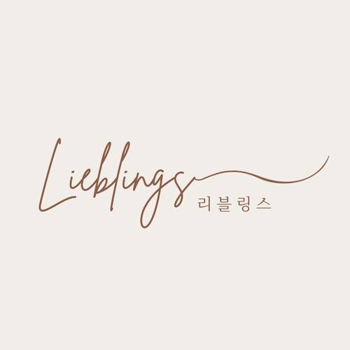 리블링스