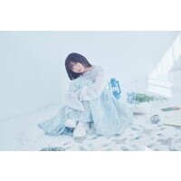 Yuika