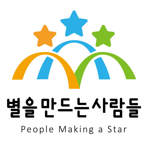 아티스트 채널>멜론 별을 만드는 사람들