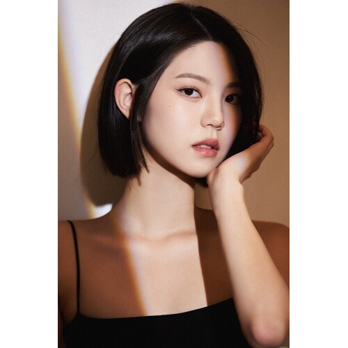 에루화
