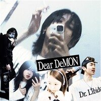 Dear DeMON (디어데몬)