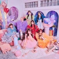 CANDY TUNE