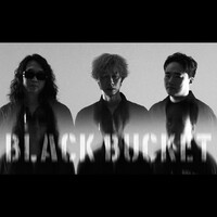 BLACK BUCKET (블랙버킷)