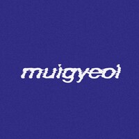 물결