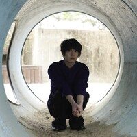 기쿠하시