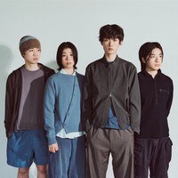 산보