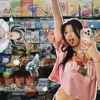 ZIN CHOI