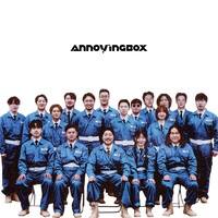 AnnoyingBox