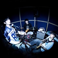 Tokai