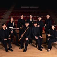 중앙관악앙상블