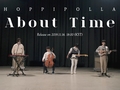 About Time (Teaser)