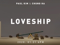 Loveship (Teaser)