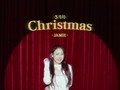 5가지 Christmas (Teaser)