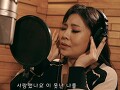 이 못난 나를 (Prod. By LA박피디-박상균)