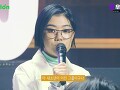 [전설의 무대 아카이브K] 미방송 토크영상: 새소년