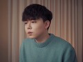 이별에 대처하는 자세 (Feat. 혜린) (Prod. 공준) (Teaser)