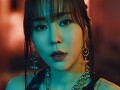 티키타 (Feat. 릴보이 (lIlBOI))