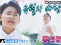 유월의 바람