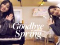 필요 없는 봄날씨 (Goodbye Spring) (Teaser)
