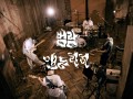 범람&맨드라미 (Live Clip)