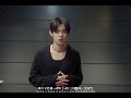 'Boyfriend'로 찾아온 연준 멜론 인사 영상