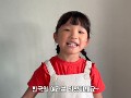 노노짱의 크리스마스 송 발매 기념 인사 영상