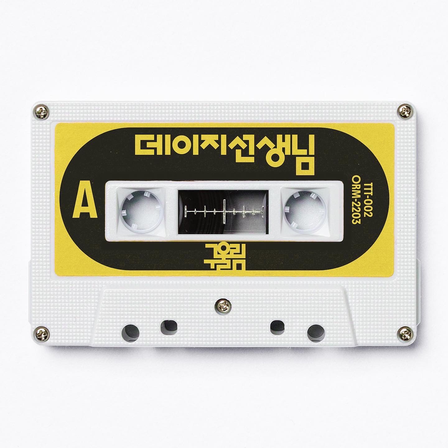 멜론 티켓 