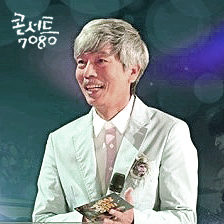 콘서트708