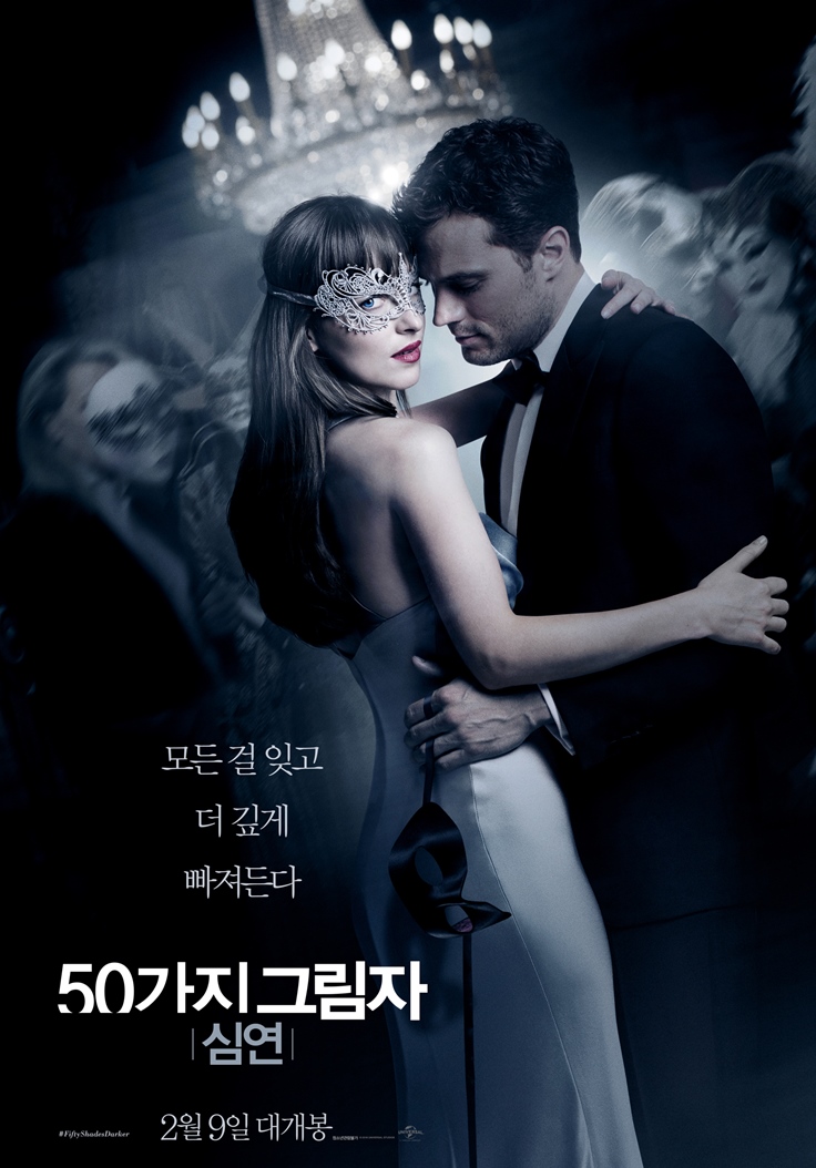 대한이벤트기획사 이미지