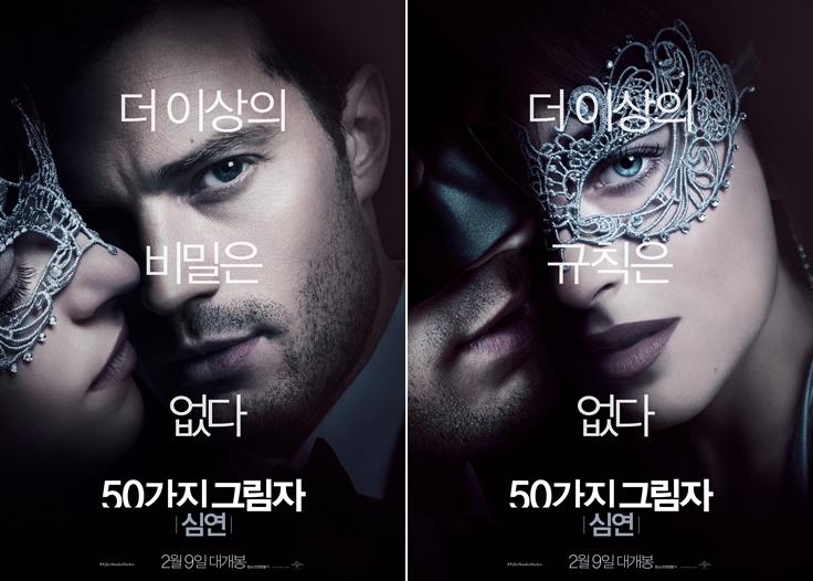 대한이벤트기획사 이미지