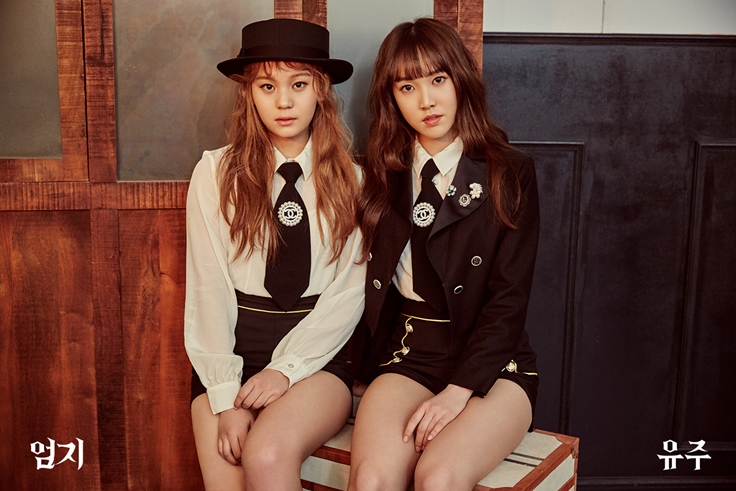탕탕탕 이미지