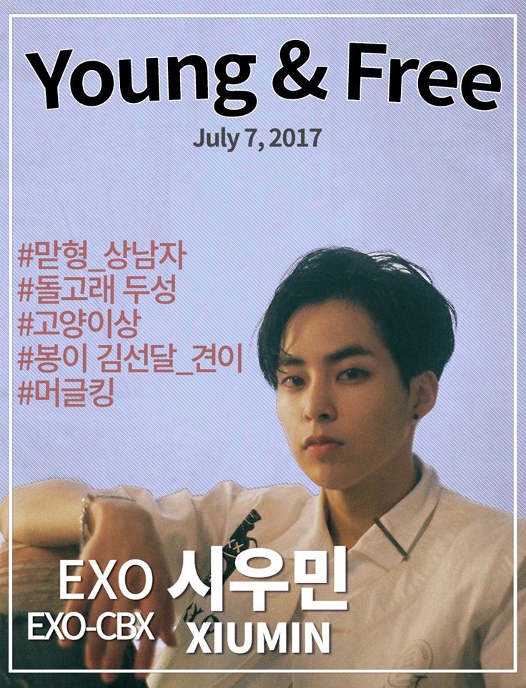 (주) 스타마크 이미지