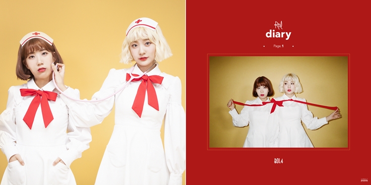 머큐리썸 이미지