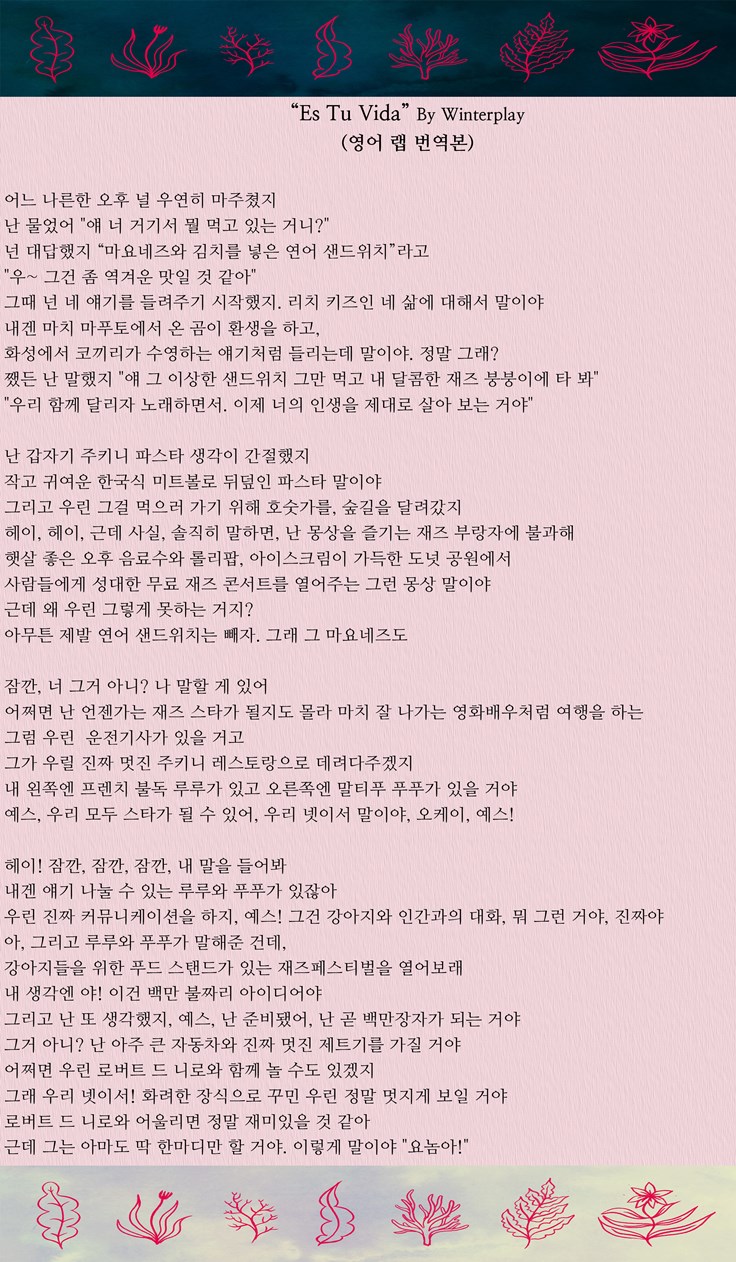 에스-투 이미지