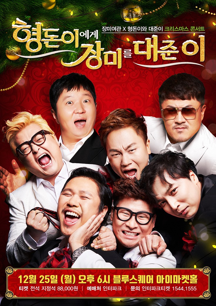 수정여관 이미지
