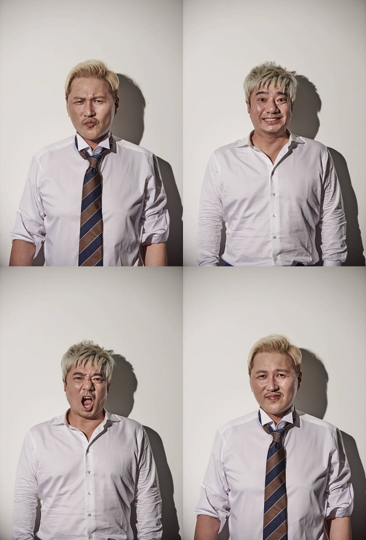 원츄 이미지