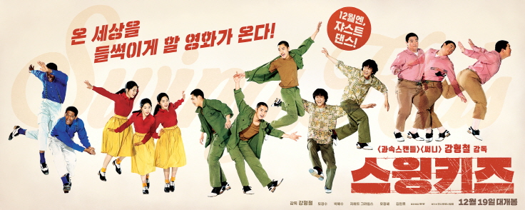 트렌드플레이스매거진 이미지