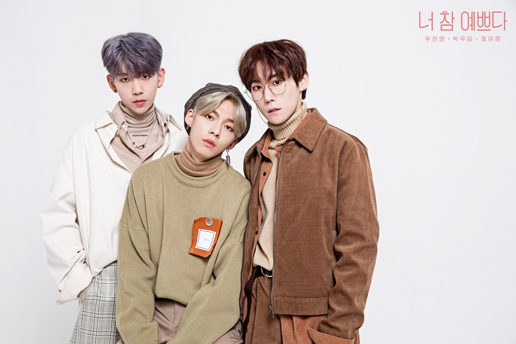 너참예쁘다 이미지