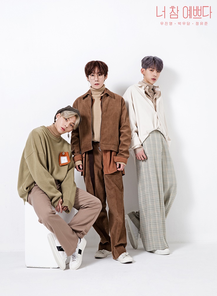예쁘다 이미지
