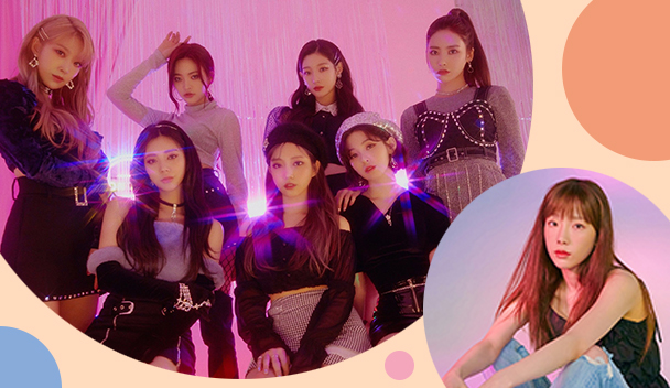 20190318-20190323 : 아이돌 'New Song'
