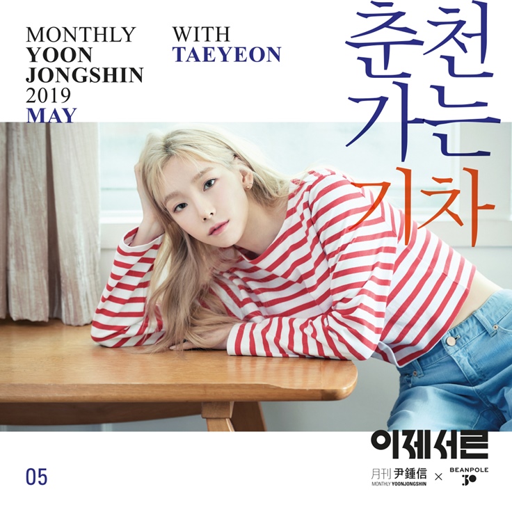 좋은날프로젝트 이미지