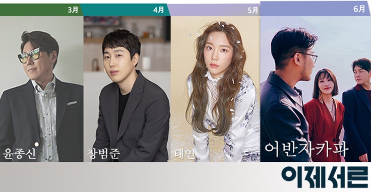 좋은날프로젝트 이미지