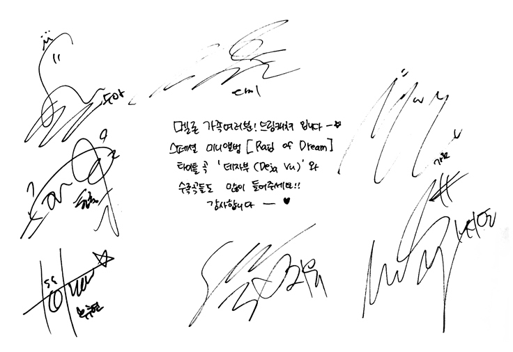 멜론매거진>멜론 드림캐쳐와 킹스레이드가 선사하는 특별한 세계 [Raid of Dream]
