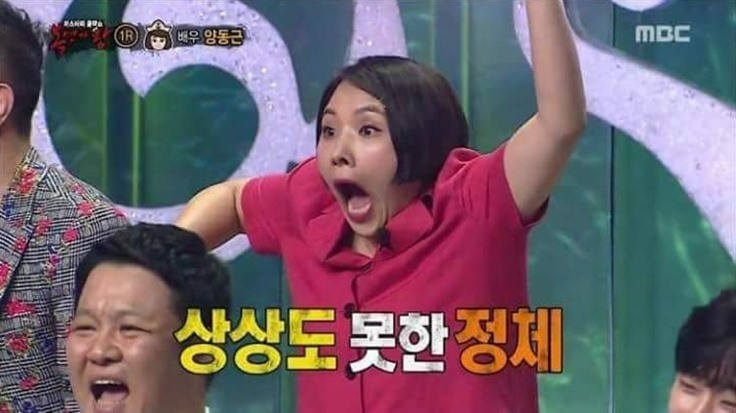케이팝민박 이미지