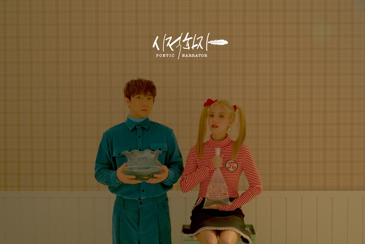 머리화자 이미지