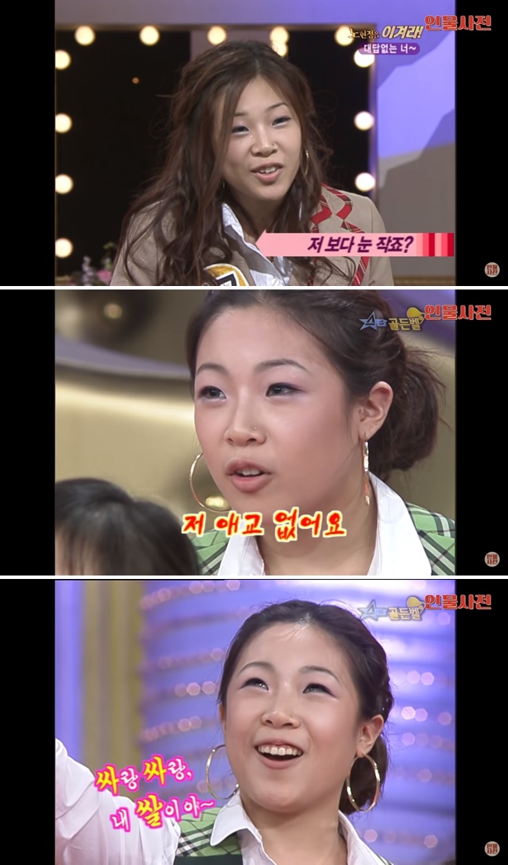 멜론매거진>멜론 누가 뭐래도, 제시