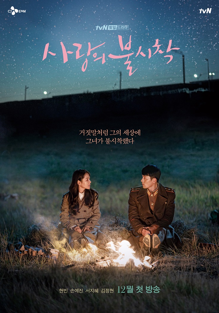 반짝이게 이미지