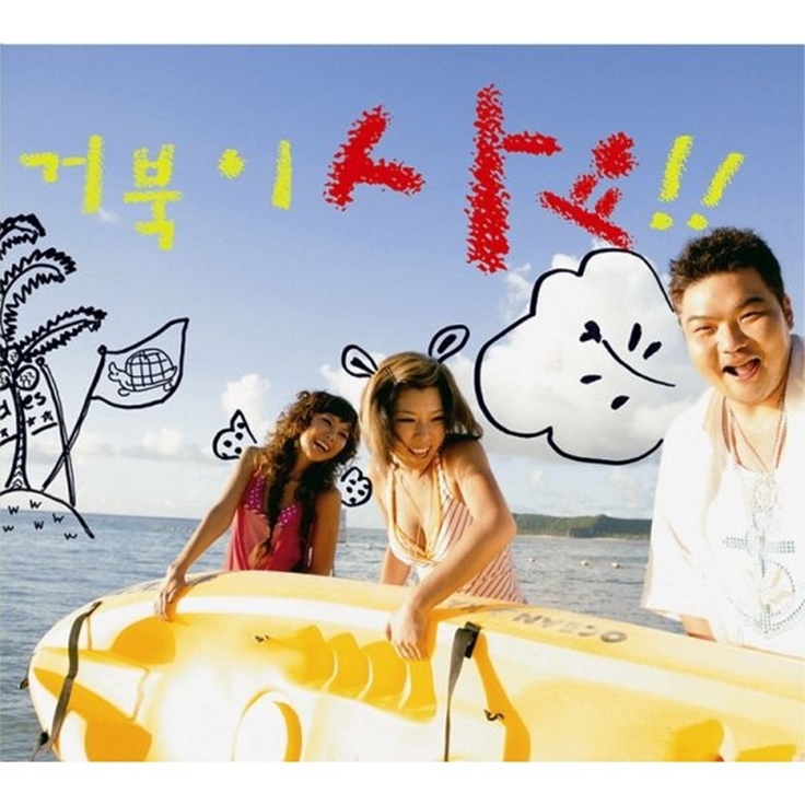 에이치운수(주) 이미지