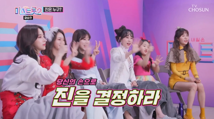 퀸;J댄스 이미지